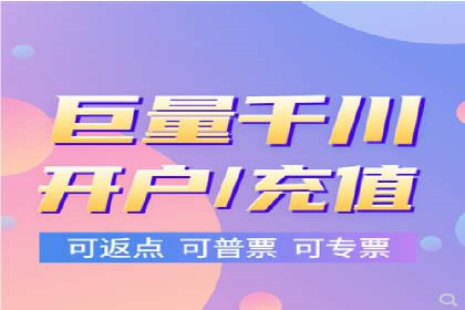 某电商平台信息流竞价策略及成效分析